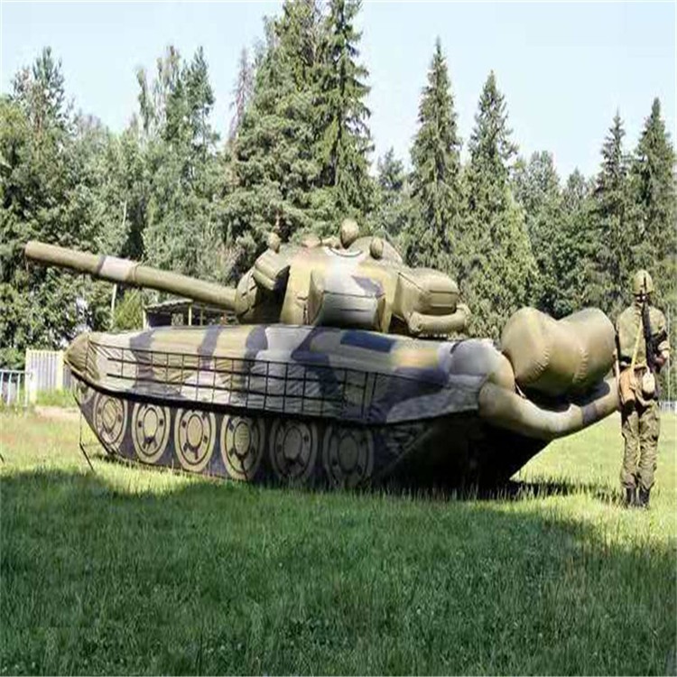 北京充气坦克定制
