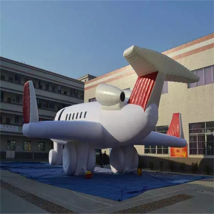 北京充气模型飞机厂家