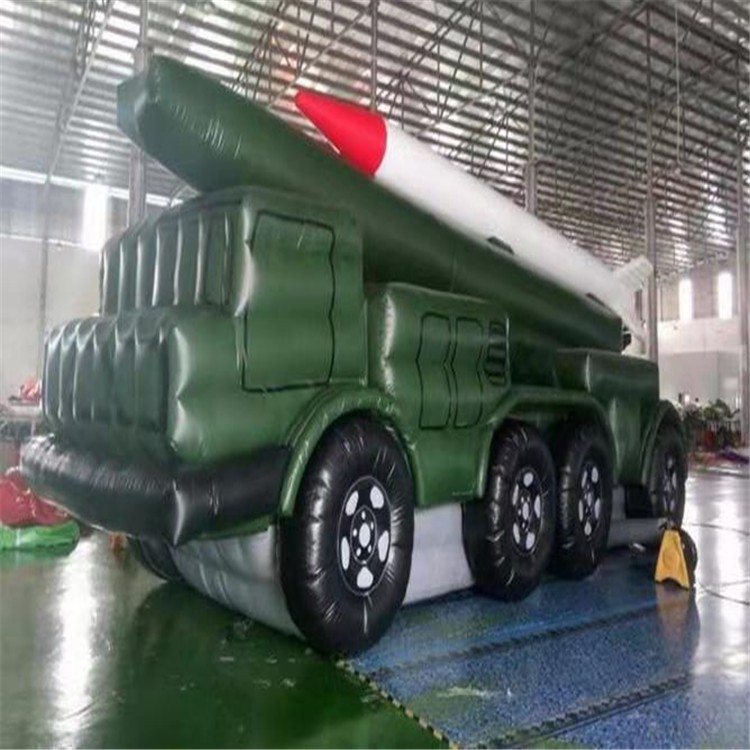 北京陆地充气战车
