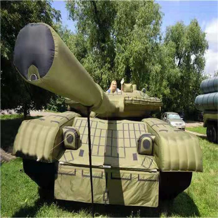 北京充气坦克定制厂家